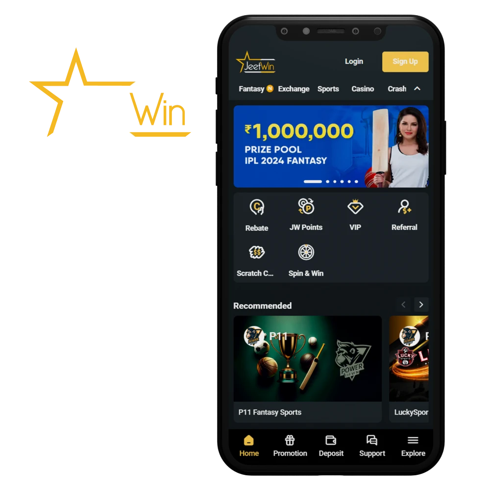 JeeTwin এর নিবন্ধন প্রক্রিয়া কি জটিল?
